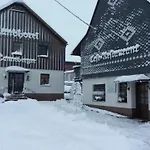 ゲストハウス Windmuehlenhof Dittmannsdorf